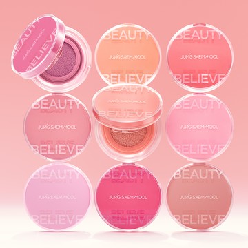 JUNGSAEMMOOL Artist Cushion Blush (10 Colors)
