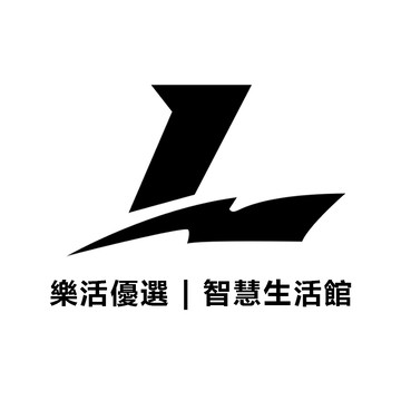 樂活優選 臺灣出貨 專拍 補運費 補差價 運費