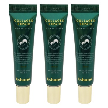 ESHUMI 電熨斗滾珠撫紋眼霜 膠原積雪草  25ml  3個
