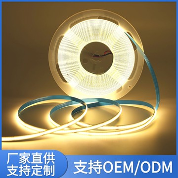 快速出貨  千人收藏86