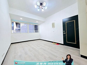割愛福和學區方正雙衛美妝三樓機能強｜新北市永和區永利路