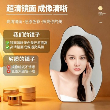🚀臺灣出貨🚚不鏽鋼化妝鏡臥室桌面高清復古梳妝鏡簡約便攜臺式鏡子可調角度