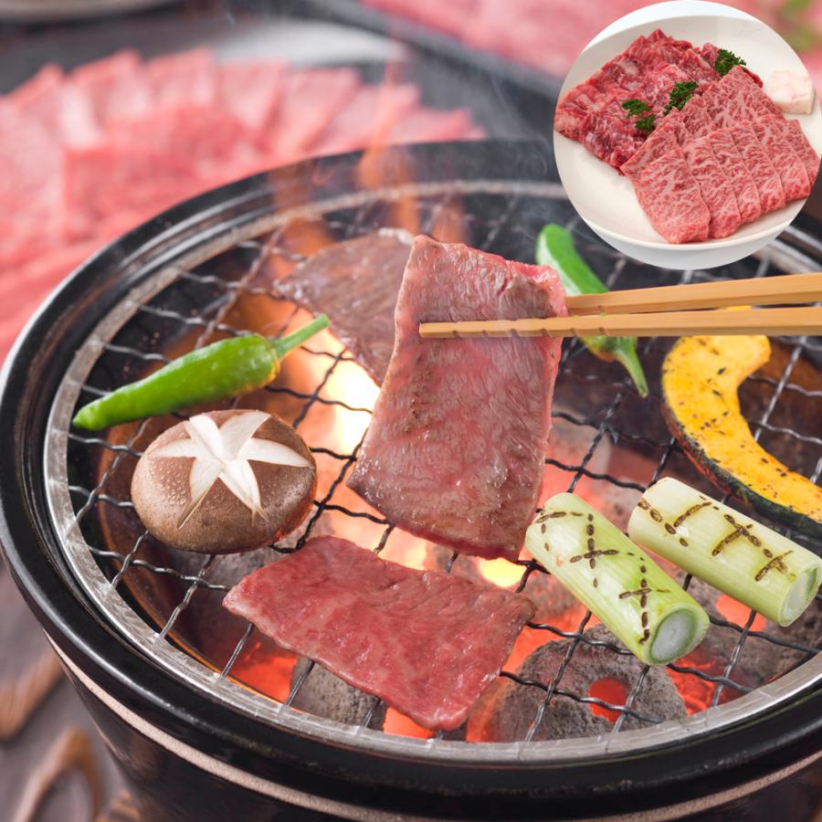 兵庫 神戸牛 焼肉 バラ 350g   牛肉 牛バラ