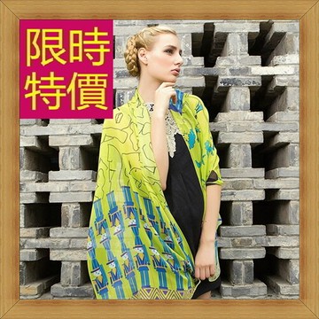 現貨+預購 絲巾絲質圍巾-緞面百搭優雅披肩情人節生日聖誕節交換禮物3色57ab36【獨家進口】【米蘭精品】