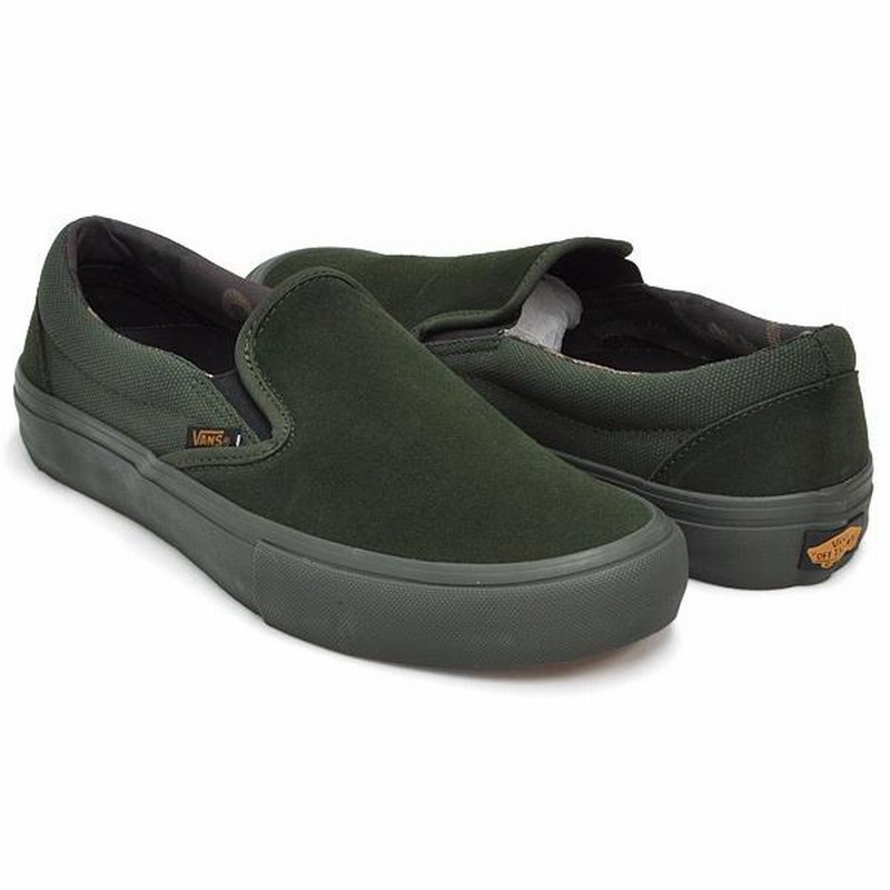 VANS SLIP-ON PRO 【バンズ スリッポン プロ カモ】 (CAMO) ROSIN | LINEブランドカタログ