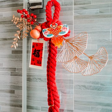 #新年開運 本月新品 【UD LAB】手工萬字繩結新年裝飾 CB-H04021