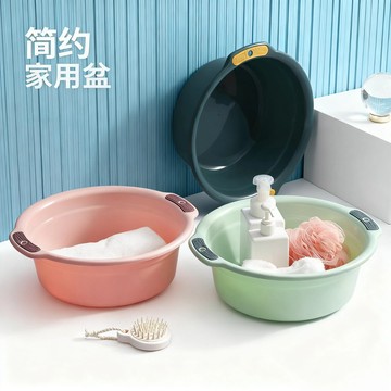 加厚洗臉盆塑料盆洗菜盆大號家用雙耳寶寶成人洗衣盆洗腳盆小盆子