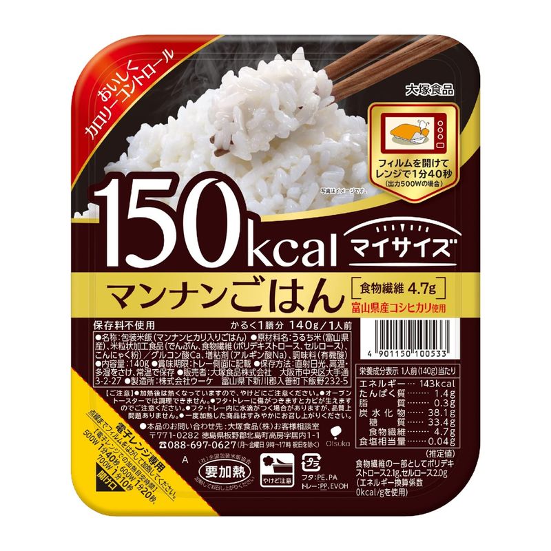 大塚食品 マンナンごはん 140g6個