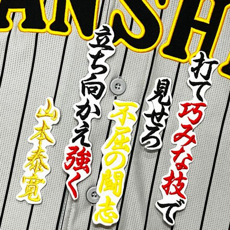 ゴローズ SVパイプ M ビーズ 切り替わら メンズ M 