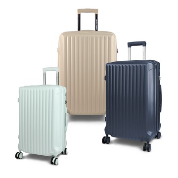 American Explorer 美國探險家 行李箱 20吋 登機箱(AP9-B)