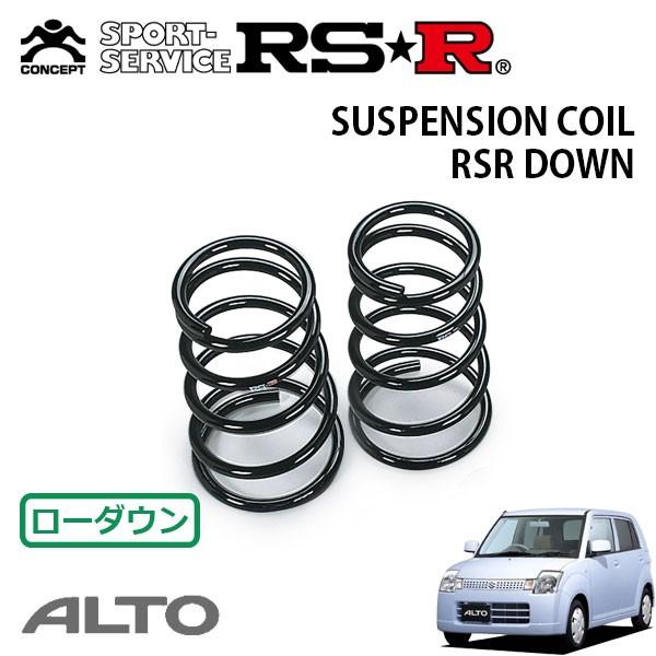 ダウンサス アルシオーネ AX4 スバル H1/04〜H3/09 EA82 2WD 1.8L 