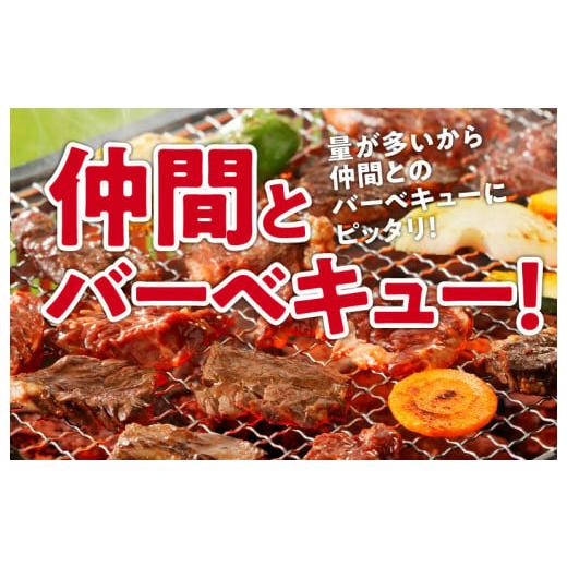 ふるさと納税 大阪府 泉佐野市 牛肉 ハラミ 総量 1.3kg（ハラミ 300g×4   牛すじ 100g）小分け タレ漬け 味付き 焼肉 BBQ 手切り加工 肉厚 人気 …