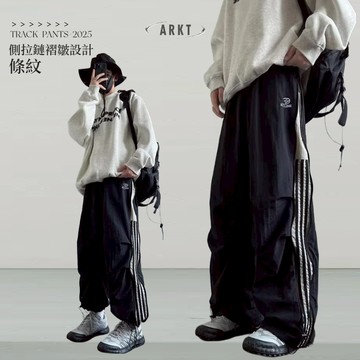 ［ARKT］ L40 美式條紋 傘兵褲 速幹褲 戶外休閒褲 休閒長褲 機能褲 登山褲 闊腿褲 戰術褲 休閒褲 男 長褲