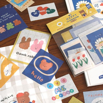 40張不重復貼紙套裝可愛手賬少女裝飾小圖案ins風手帳素材勵志貼