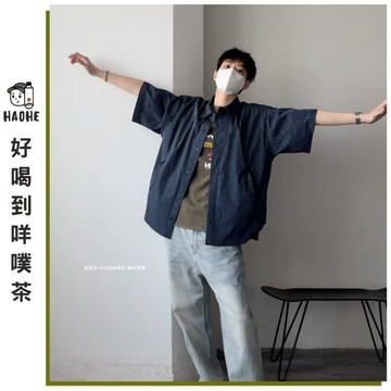男士休閒短袖襯衫 夏季寬鬆上衣 韓系日系穿搭 百搭襯衫外套 開襟外搭罩衫 寬版落肩版型 學生男裝 潮流上衣 男友風穿搭