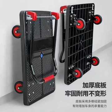 免運附發票  手推車 搬運車 靜音小推車手推平板車拉貨家用可折疊便攜手拉車快遞搬運車拖車 快速出貨