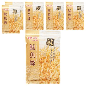 珍珍 魷魚絲  80g  6包