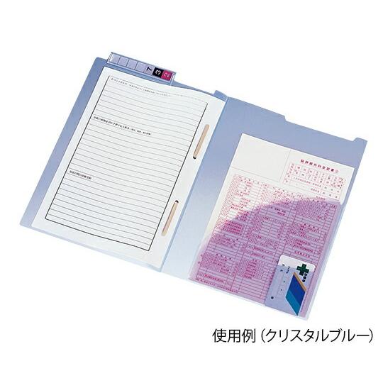 アズワン(AS ONE) カラーカルテフォルダー クリスタルブルー HK732U-20 1箱(50枚入り)