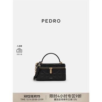 (免運)PEDRO幻夢系列盒子包拉鏈女包單肩包斜挎小方包PW2-75940006-2