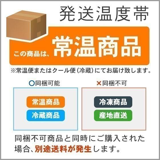 お土産  高島食品 ほたてカレー 200g 北海道 ギフト