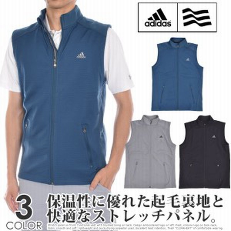 在庫処分 アディダス Adidas ゴルフウェア 長袖メンズウェア おしゃれ ゴルフベスト Climaheat フルジップ ベスト 大きいサイズ あ 通販 Lineポイント最大1 0 Get Lineショッピング