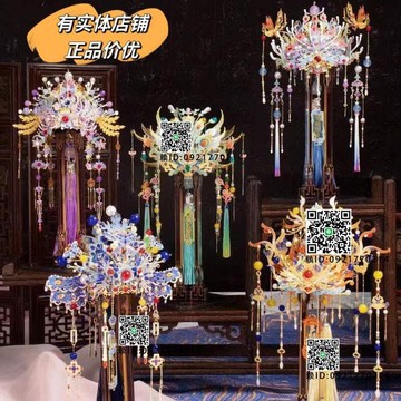 優品藝模鳳冠 3D立體拼圖金屬拼裝模型手工diy材料送禮物車載掛飾擺