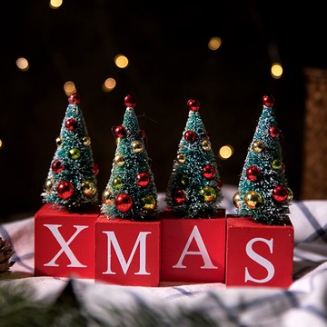 迷你小圣誕樹裝飾XMAS擺件圣誕節桌面擺件北歐圣誕裝飾品場景布置