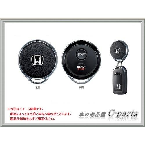 ホンダ ステップワゴンスパーダ【RP1-120 RP2-120 RP3-120 RP4 ...