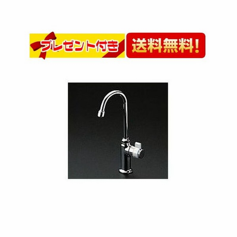 Tk605fr 54r Toto 泡まつ自在水栓 一般地 寒冷地共用 旧型番 Tk605f 54r 通販 Lineポイント最大0 5 Get Lineショッピング