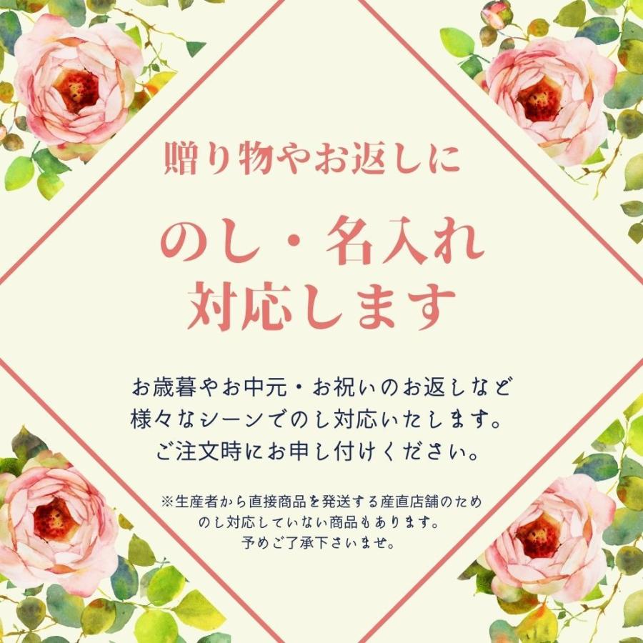 高級 真昆布 希釈だし 500ml×6 献上昆布 尾札部 白口浜 真昆布 献昆一滴（根昆布だし） 函館市 マルジョウ多喜屋 産地直送 