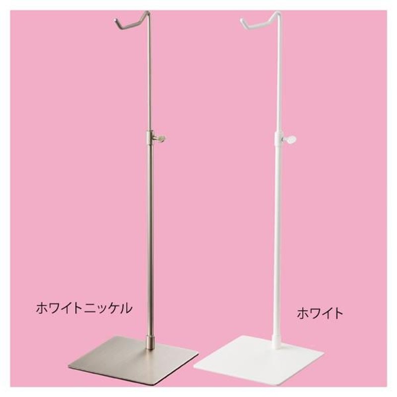 什器　ショップディスプレー　バッグホルダー バッグスタンド 什器 バッグホルダー バッグハンガー