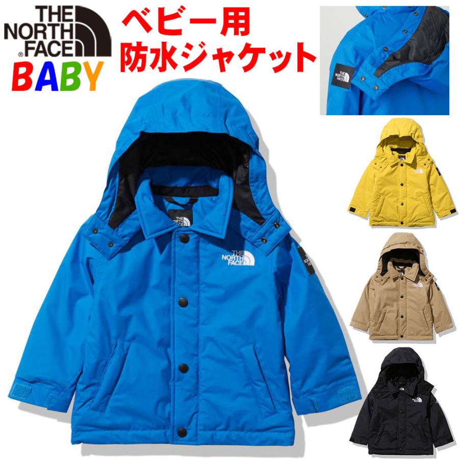 ノースフェイス ベビー用 ウィンターコーチジャケット 90cm North Face ...