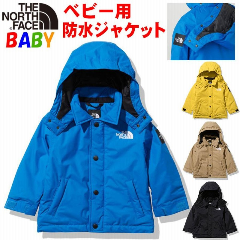 ノースフェイス ベビー用 ウィンターコーチジャケット 90cm North Face