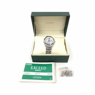 CITIZENシチズン エクシード ソーラー H110-T009417 腕時計