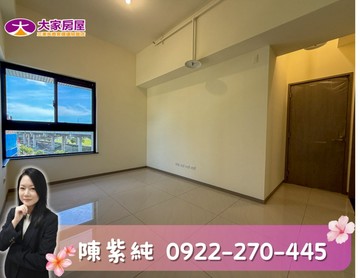 三重獨家潤泰峰左岸稀有景觀三房車．卓悅聯盟｜新北市三重區疏洪西路