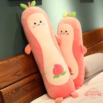 毛絨玩具大號夾腿抱枕睡覺多功能床上萌玩偶陪睡布娃娃生日禮物女