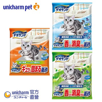 Unicharm Pet 消臭大師 瞬間消臭紙砂5L (森林香/沐浴香/強力結團) 2包購(貓砂)│嬌聯官方旗艦店