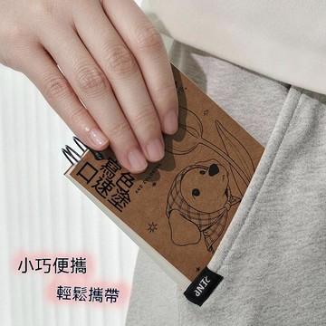 🔥臺灣夯貨-大米優品🏆創意A7線圈塗色本兒童幼兒園繪畫本小動物畫畫本子小衆空白速寫本