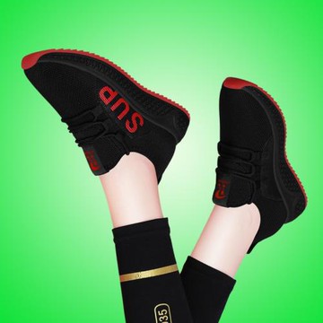 飛織跑步鞋2024新款單鞋中年媽媽鞋軟底跳舞鞋輕便旅游鞋爆款球鞋