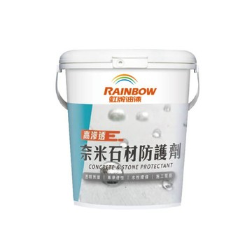 Rainbow 虹牌473奈米石材防護劑1加侖裝
