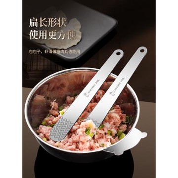 316不銹鋼餡挑手工包餃子挖餡勺工具餡料棒扁匙家用廚房餛飩神器