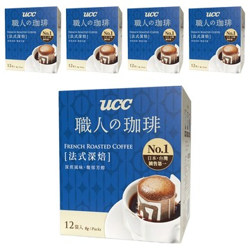 ucc 職人的珈琲 法式深焙濾掛式咖啡  8g  12包  5盒