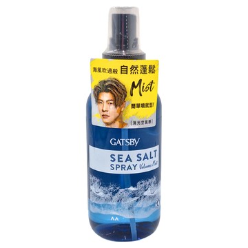 GATSBy 海鹽消光噴霧 浮力蓬鬆  145ml  1罐