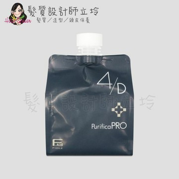FIOLE PRO4 黑曜光感護髮4D(嚴重受損)600g HH07 HH14｜立坽『深層護髮』泰特國際公司貨｜領券再折｜換季保養 ⚡頭皮保養 水潤保濕 蓬鬆秀髮 沙龍髮品