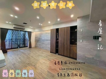 ✨高雄亞灣-屋主誠意出售/欣灣時代三房+平車✨｜高雄市前鎮區復興三路