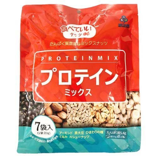 食べていいナッツ プロテインミックス 20g*7袋入