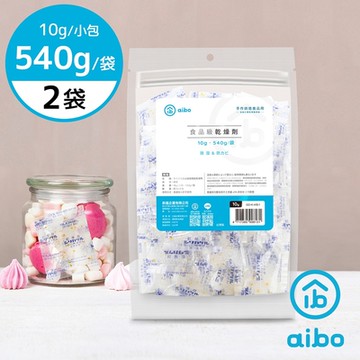 aibo 台灣製 10公克 手作烘焙食品級玻璃紙乾燥劑(540g/袋)-2袋