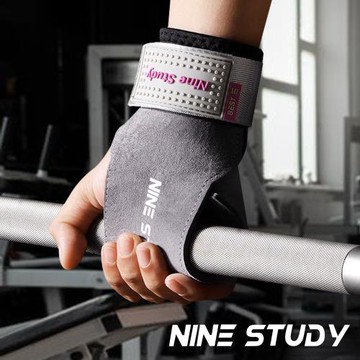 NINE STUDY 頂級皮革助力帶 兩只入 蠻王PRO系 M-01MW 健身 戶外(兩色任選)