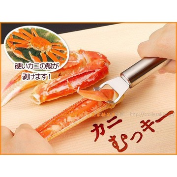 asdfkitty*日本製 ARNEST不鏽鋼螃蟹刨刀/硬蔬果花邊切刀-開的快.力道夠