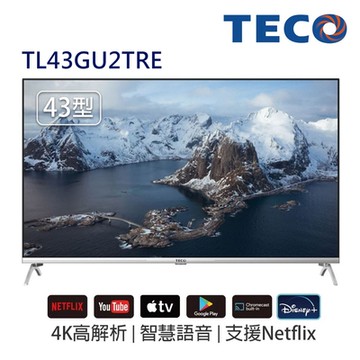 TECO東元 43吋真4K GoogleTV液晶顯示器 TL43GU2TRE 無安裝